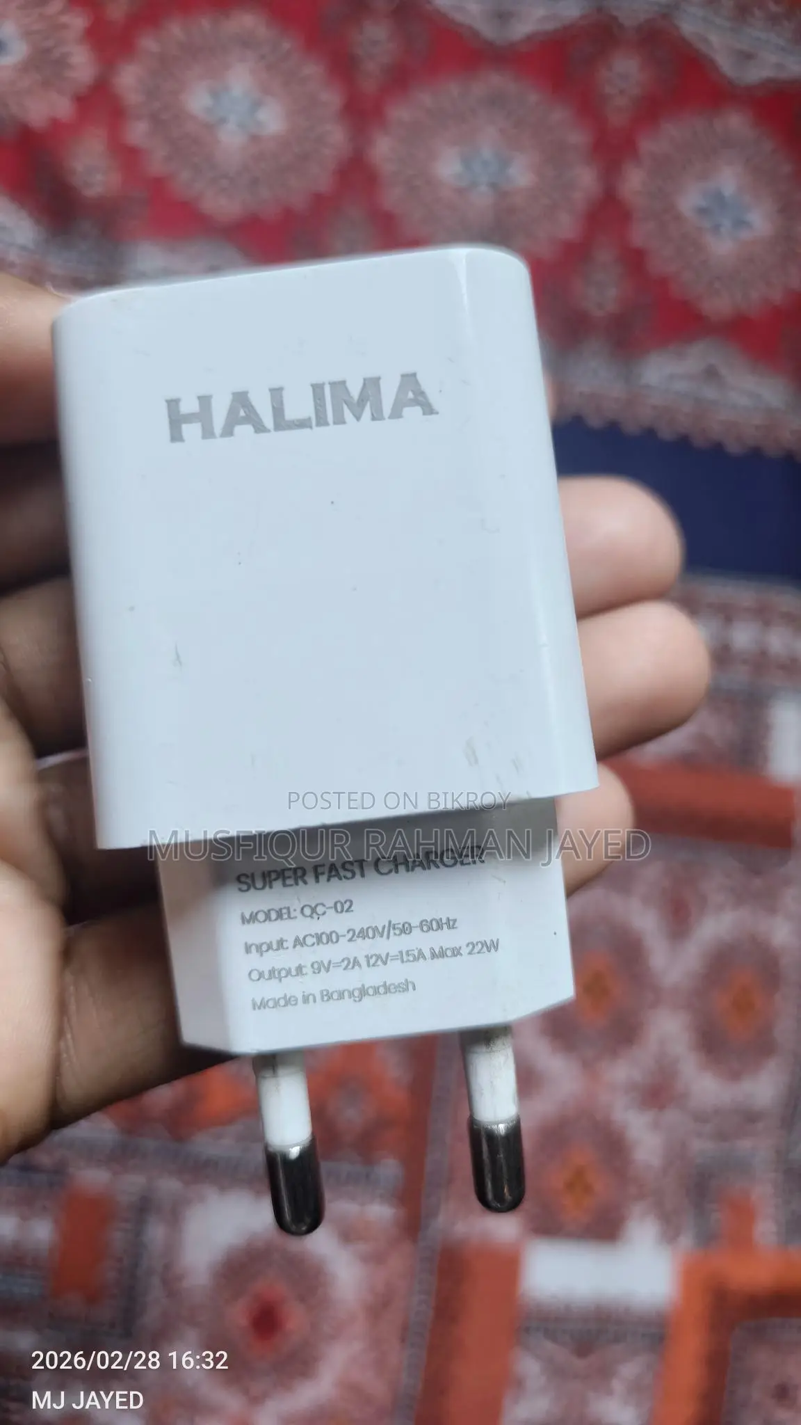 Vivo Y20 (Used)