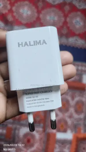 Vivo Y20 (Used)