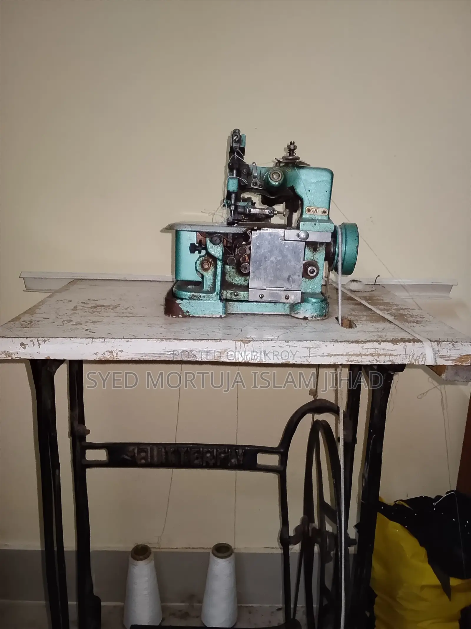 অভার লক মেশিন বিক্রি হবে...