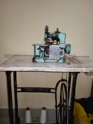 অভার লক মেশিন বিক্রি হবে...