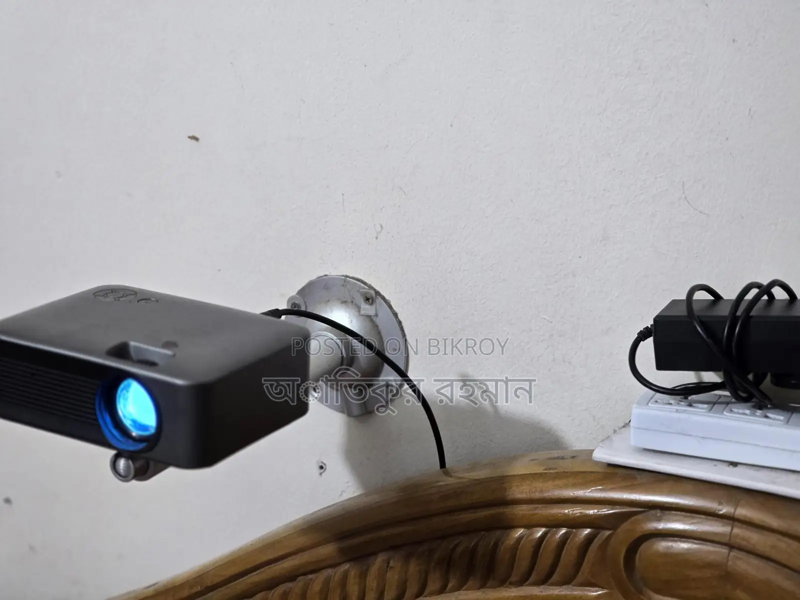 Anu A30 super clean projector