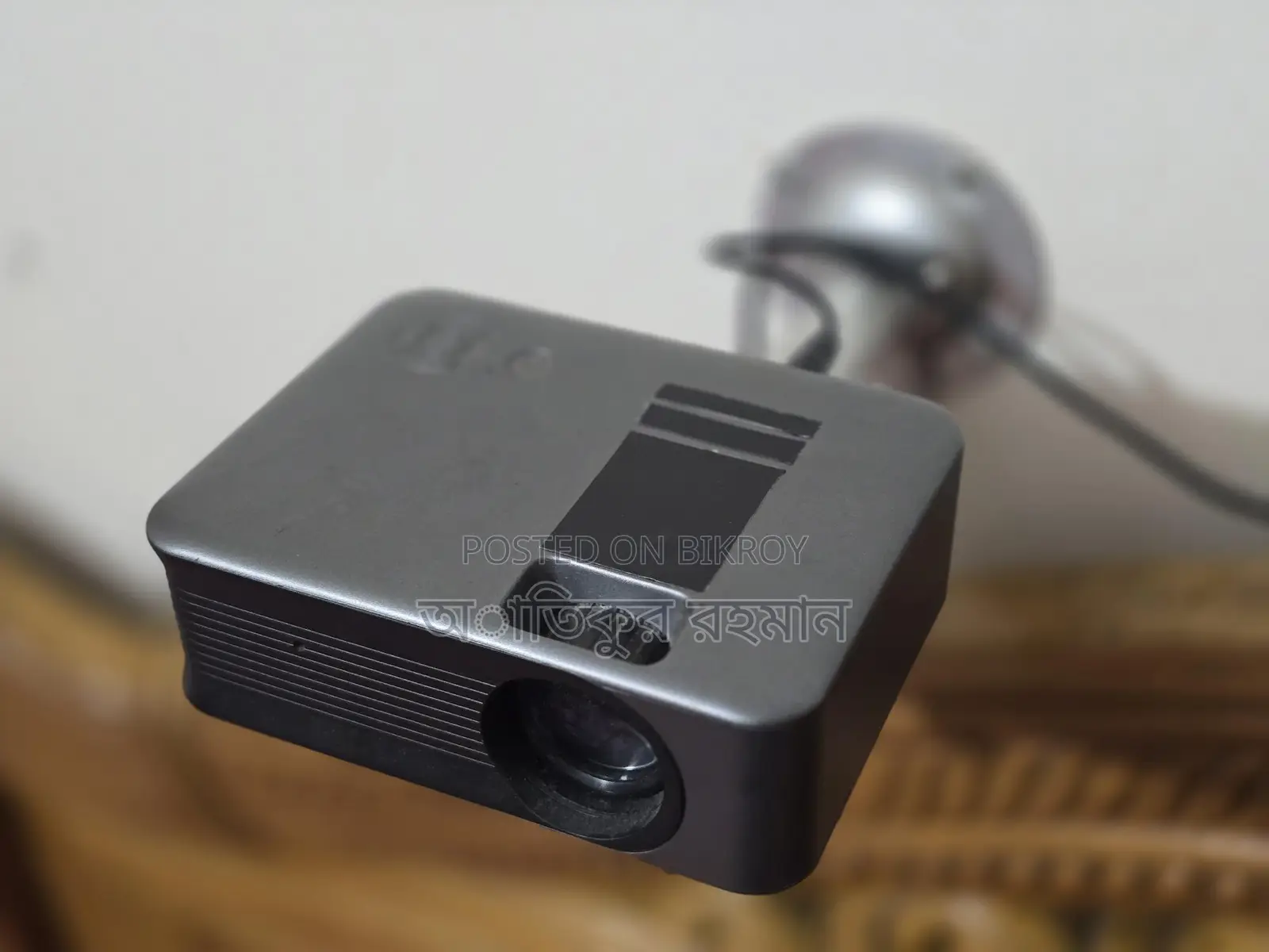Anu A30 super clean projector