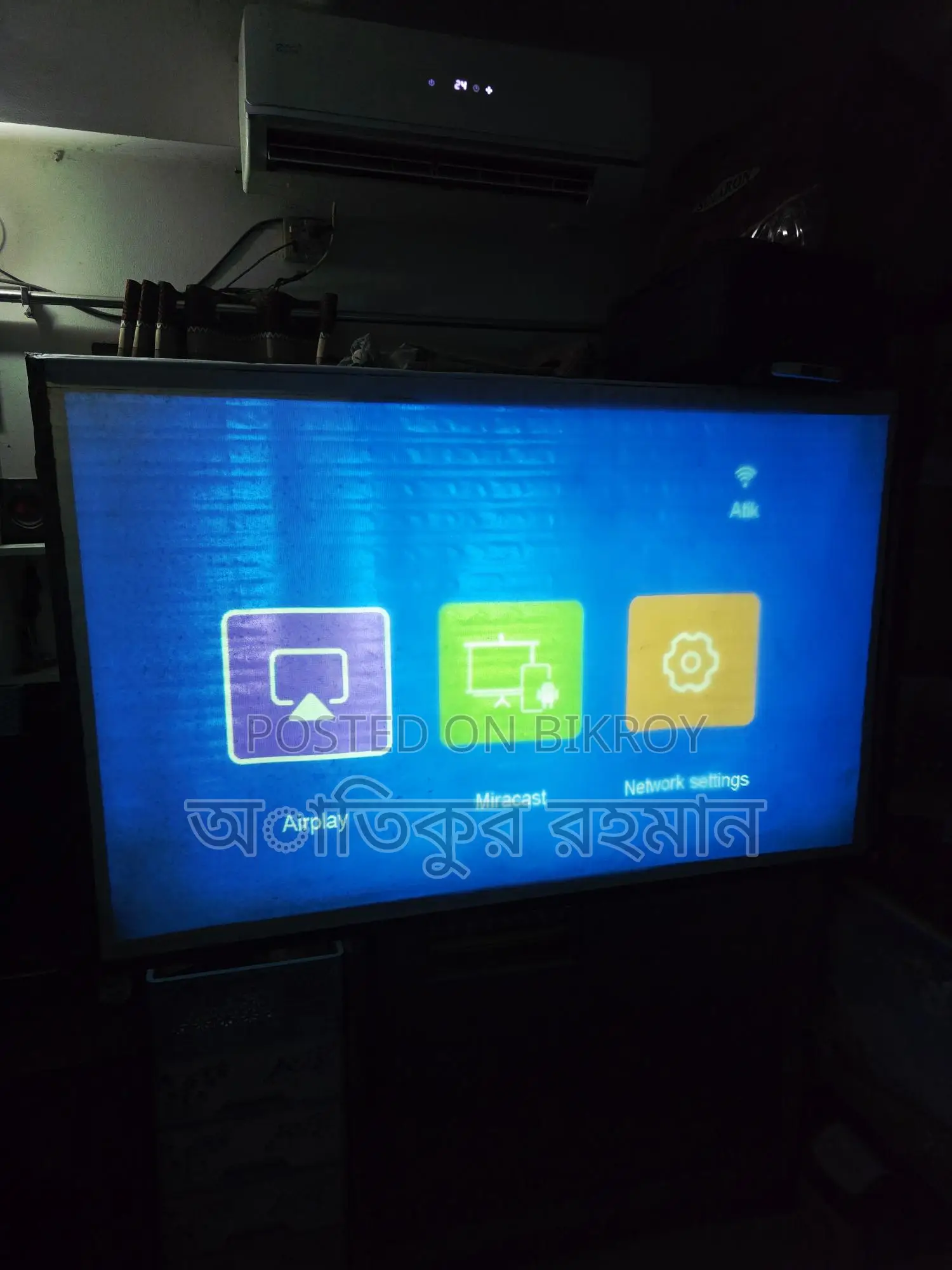 Anu A30 super clean projector