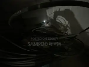 ইন্টারনেট তার