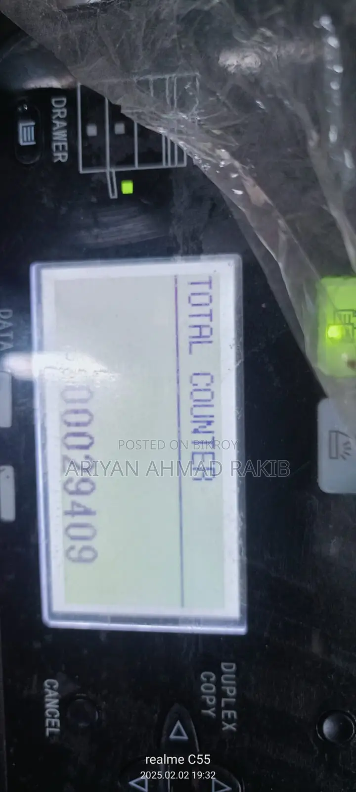 Duplex Printer