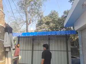 এস এবং এম সকল কাজ করা হয়