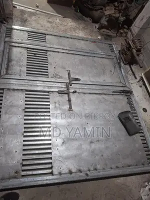 এস এবং এম সকল কাজ করা হয়