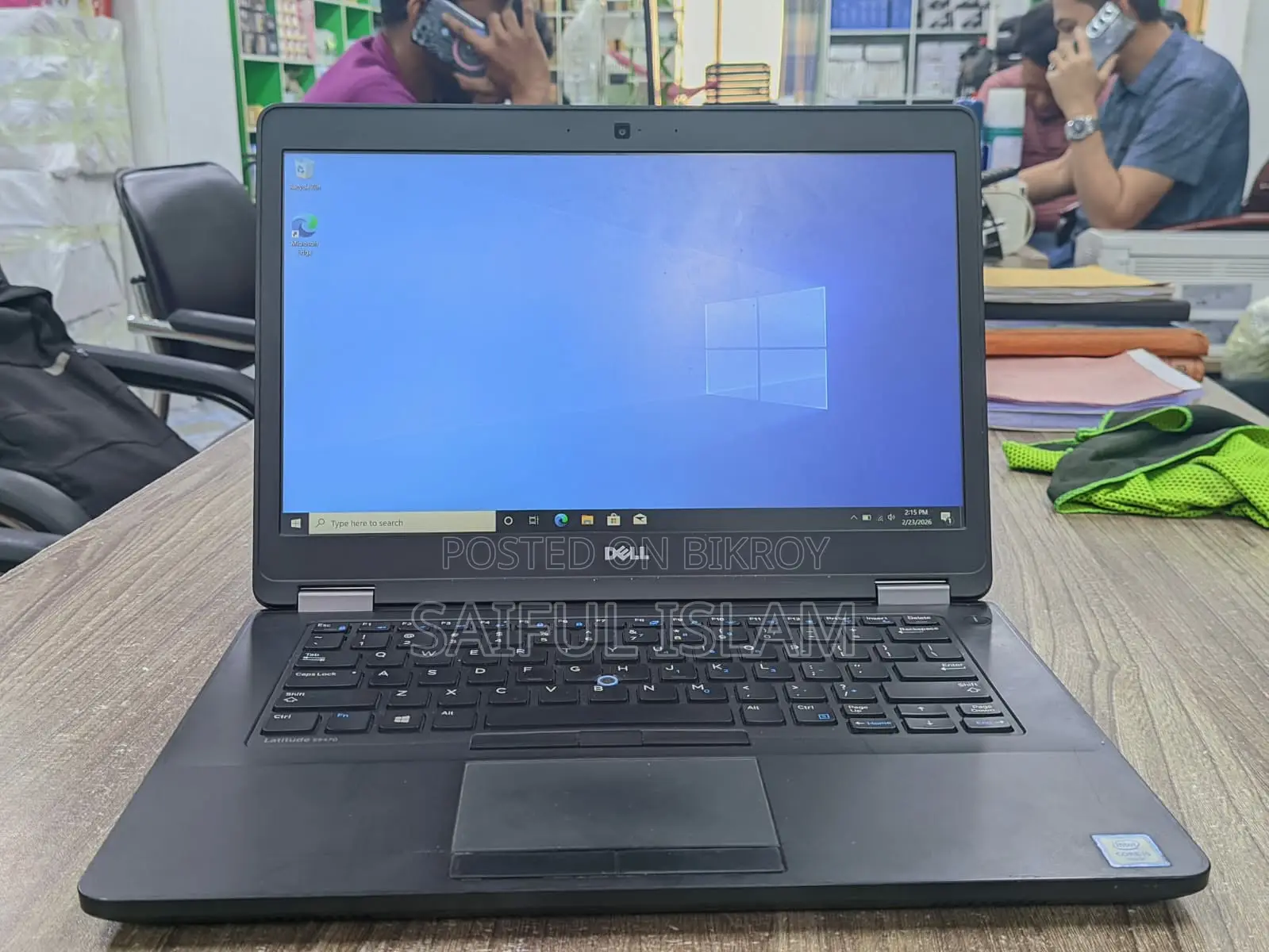 Dell Latitude E5470