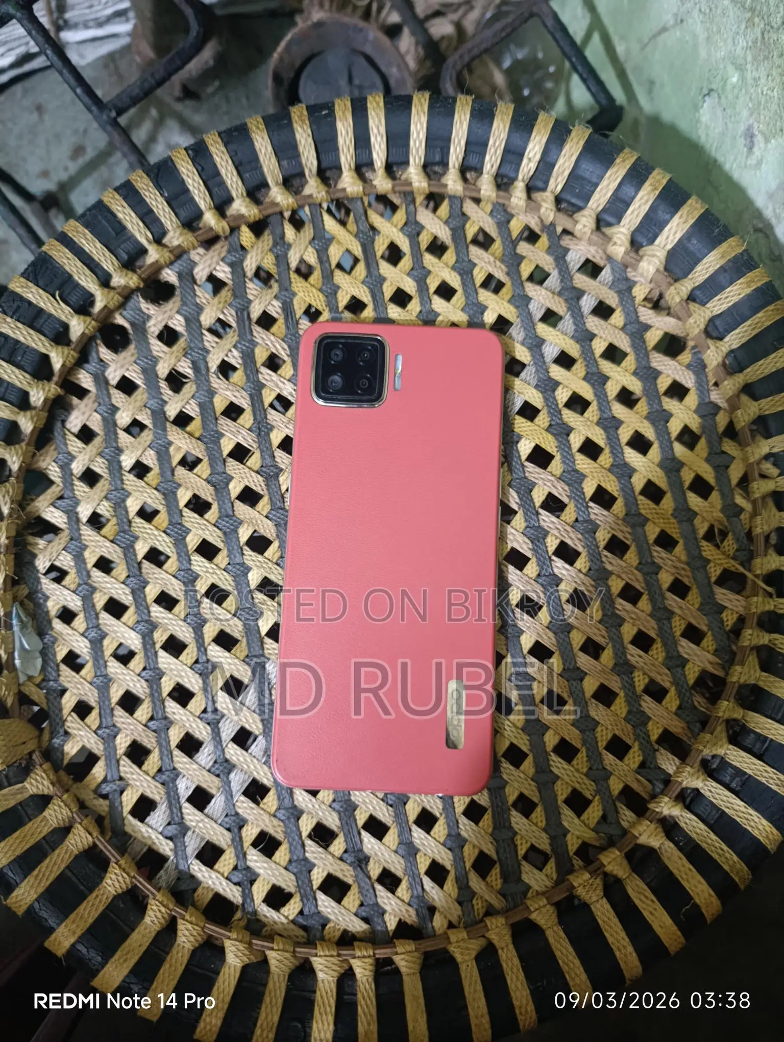 OPPO F17 Display Replaced (Used)