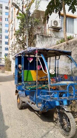 মিশু গাড়ি