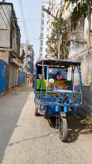 মিশু গাড়ি