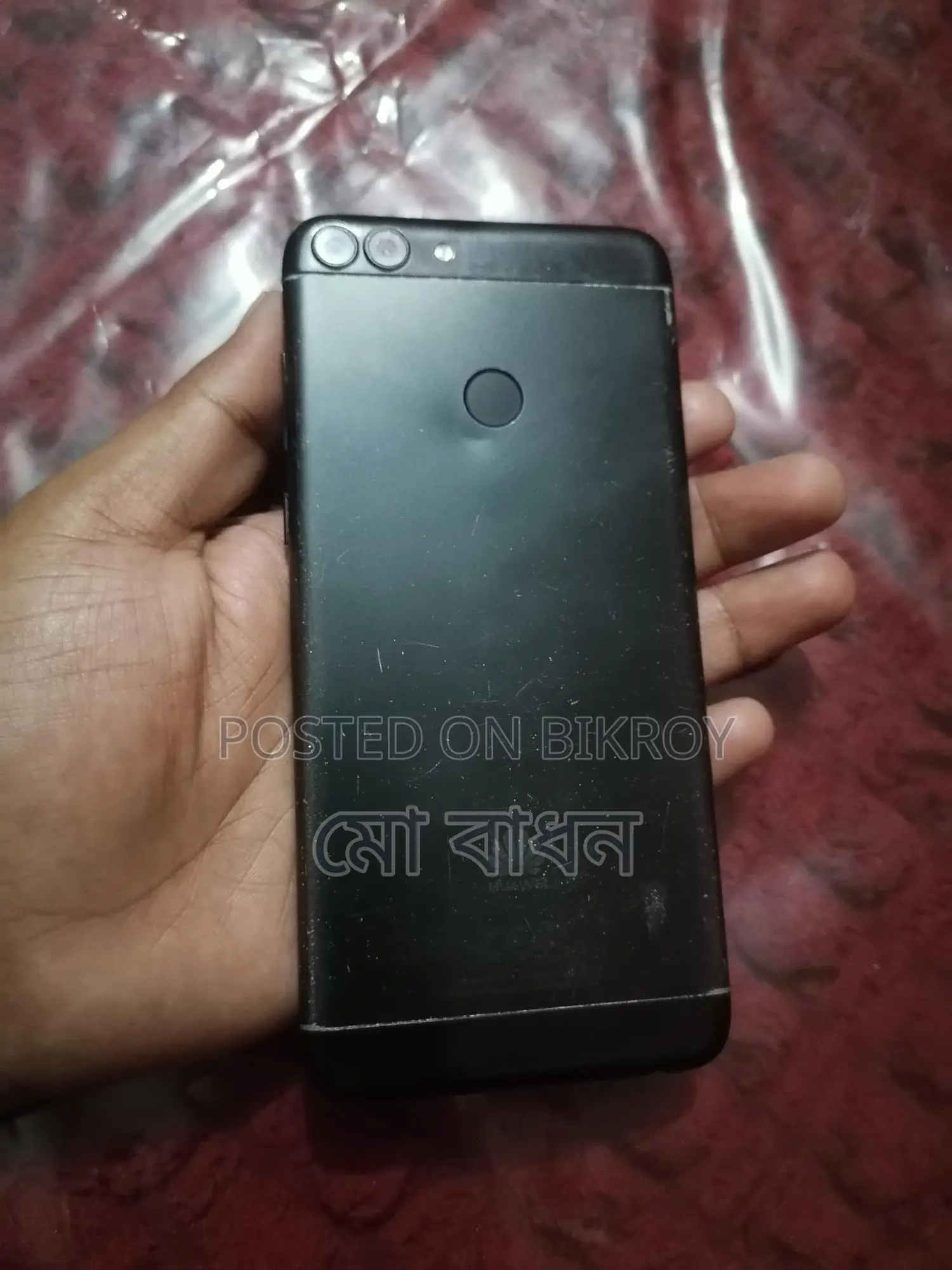 Huawei P smart 2021 3/32 (Used)