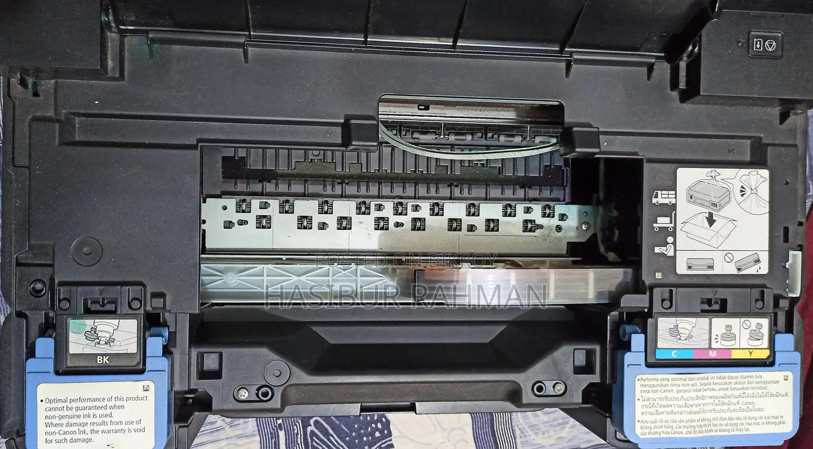 Colour Printer For Sell (Canon G1010)