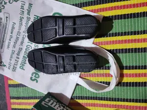 লোফার বিক্রয় হবে