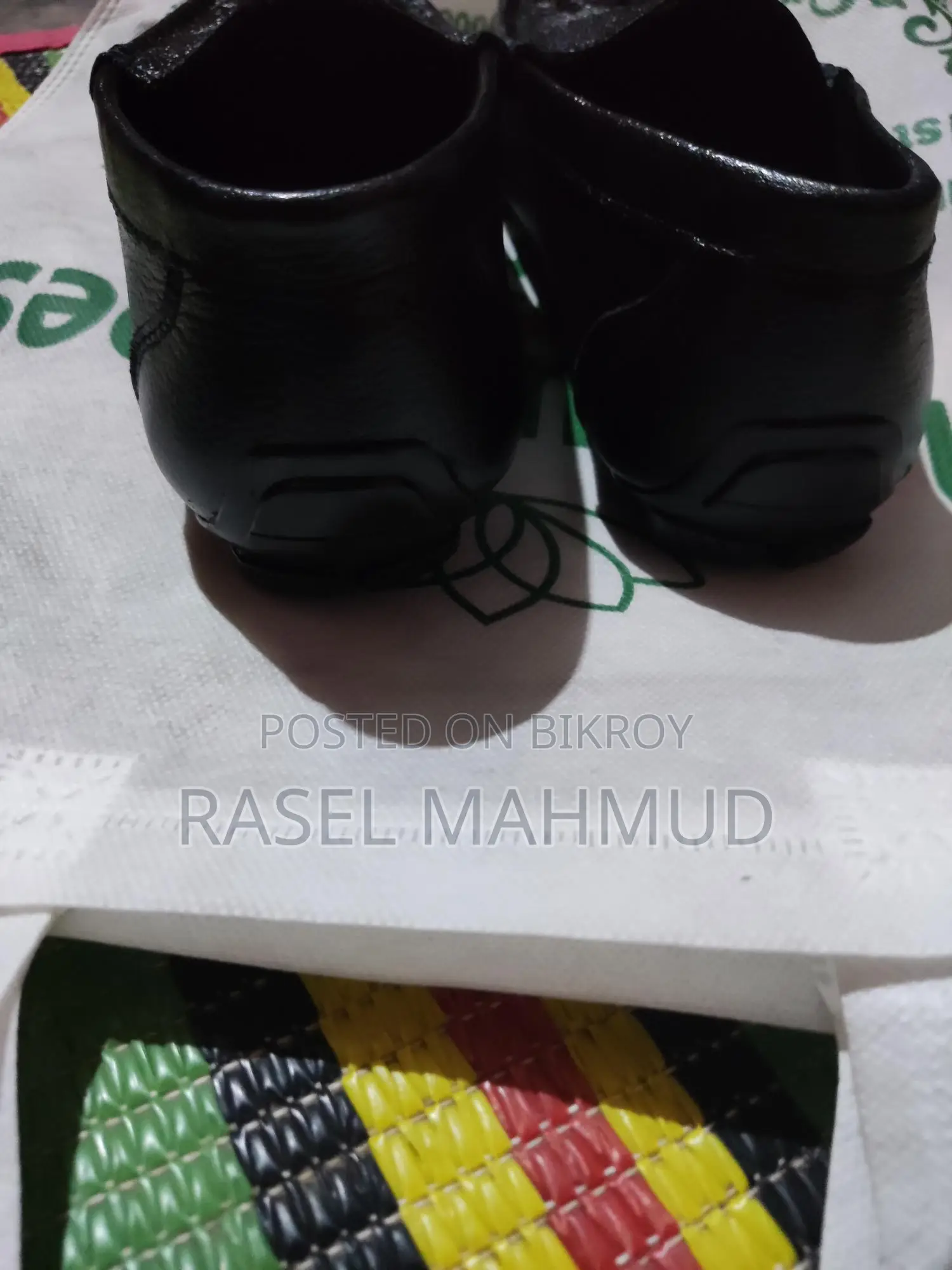 লোফার বিক্রয় হবে