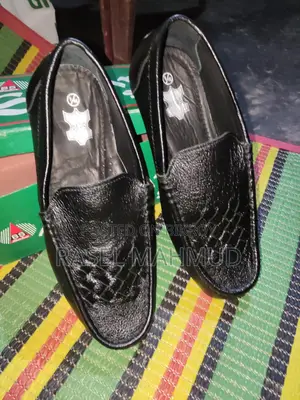 লোফার বিক্রয় হবে