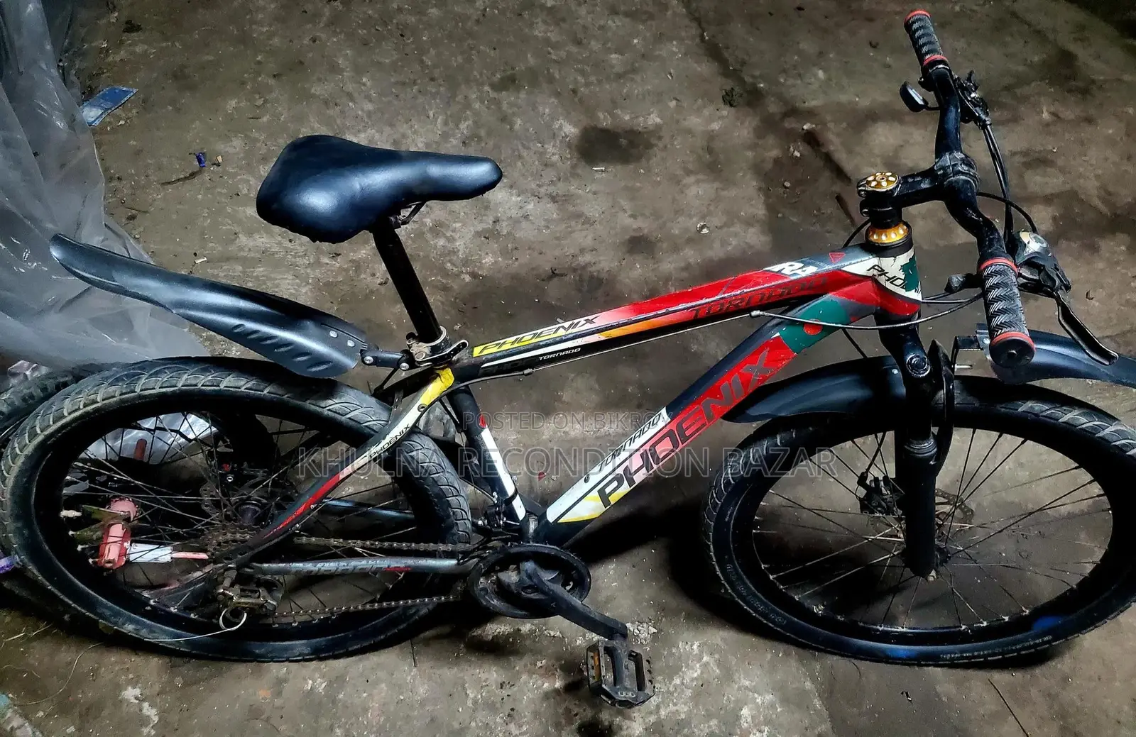 ৭/৩ ফিনিক্স গিয়ার সাইকেল