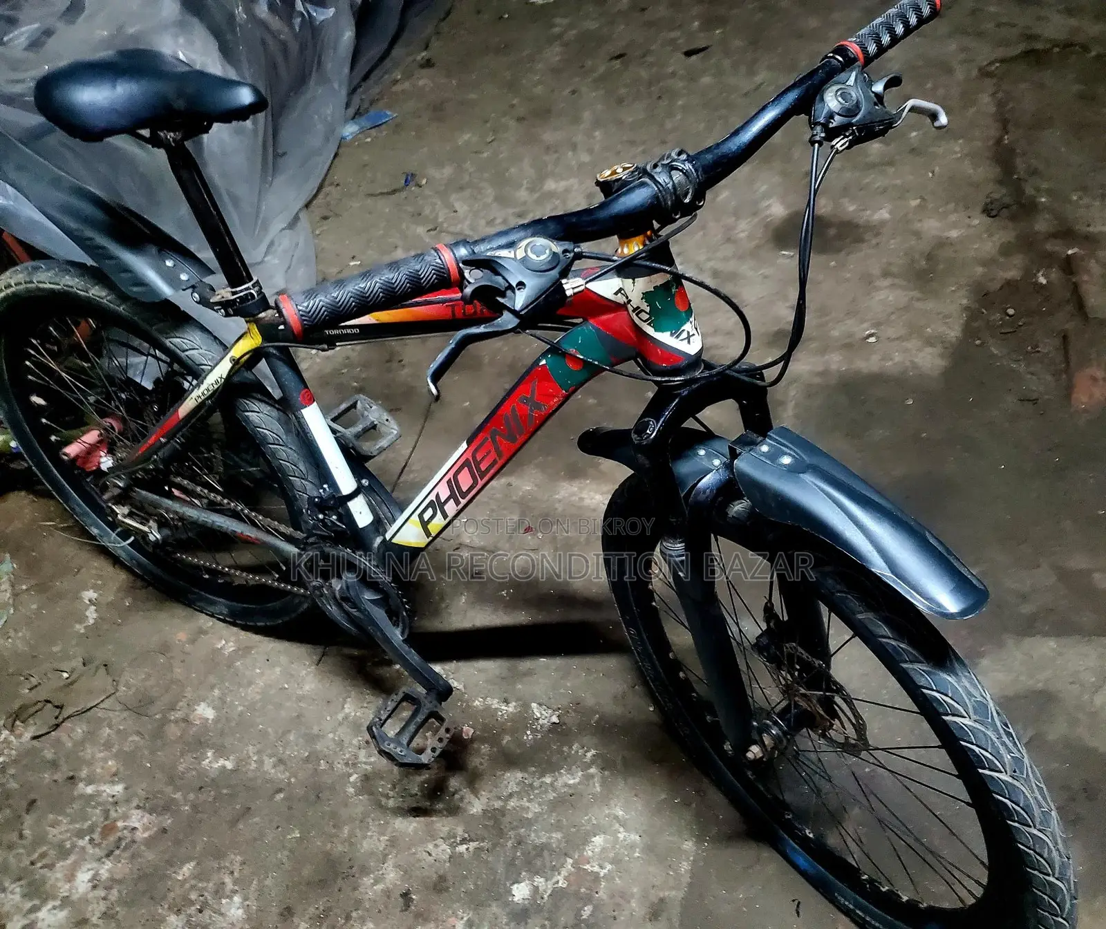 ৭/৩ ফিনিক্স গিয়ার সাইকেল