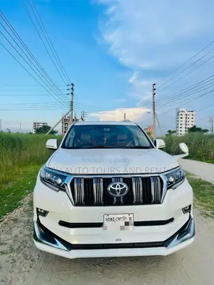Prado For Rent