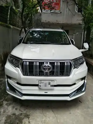 Prado For Rent
