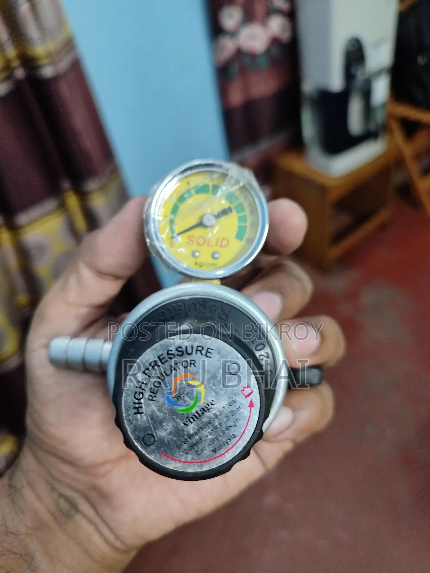 Regulator