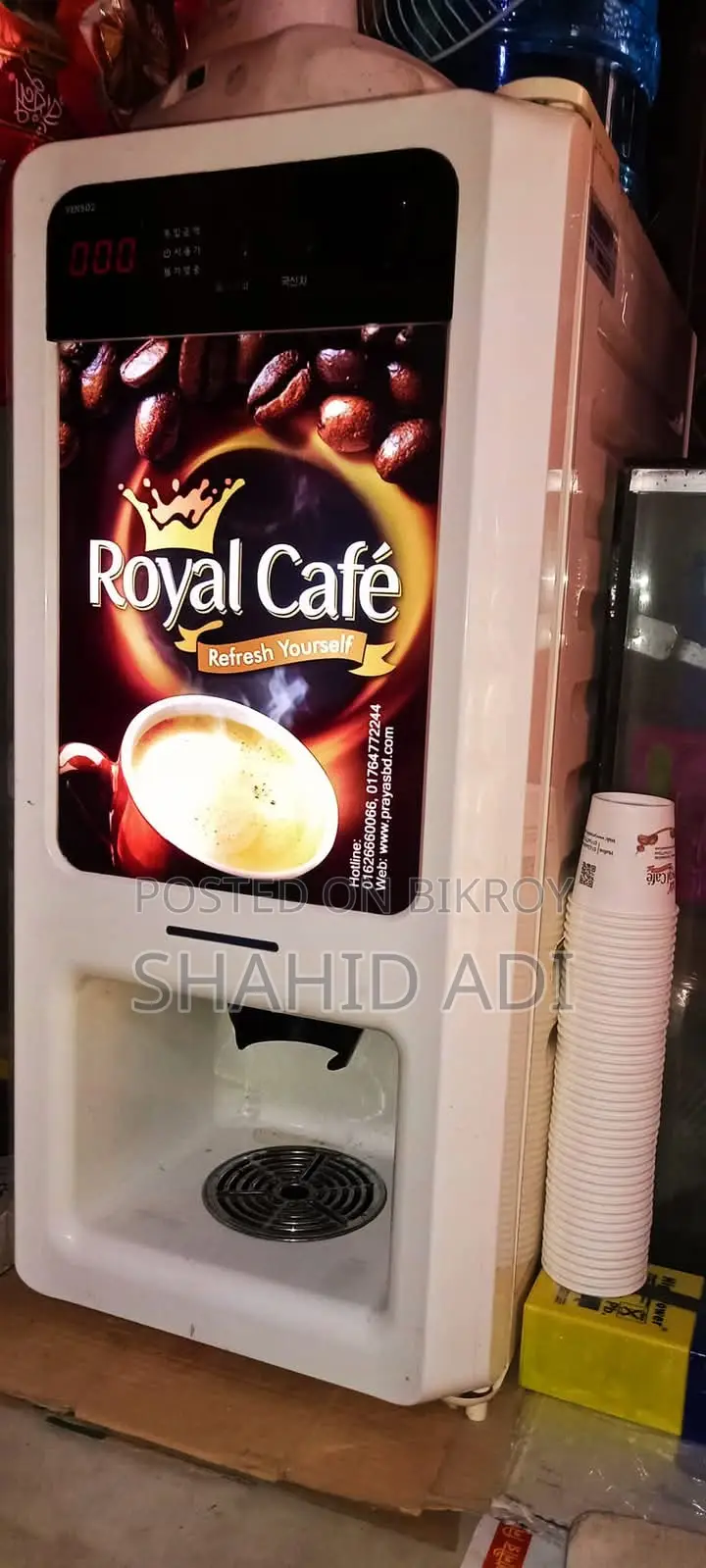 Royal Cafe LED 007 800W