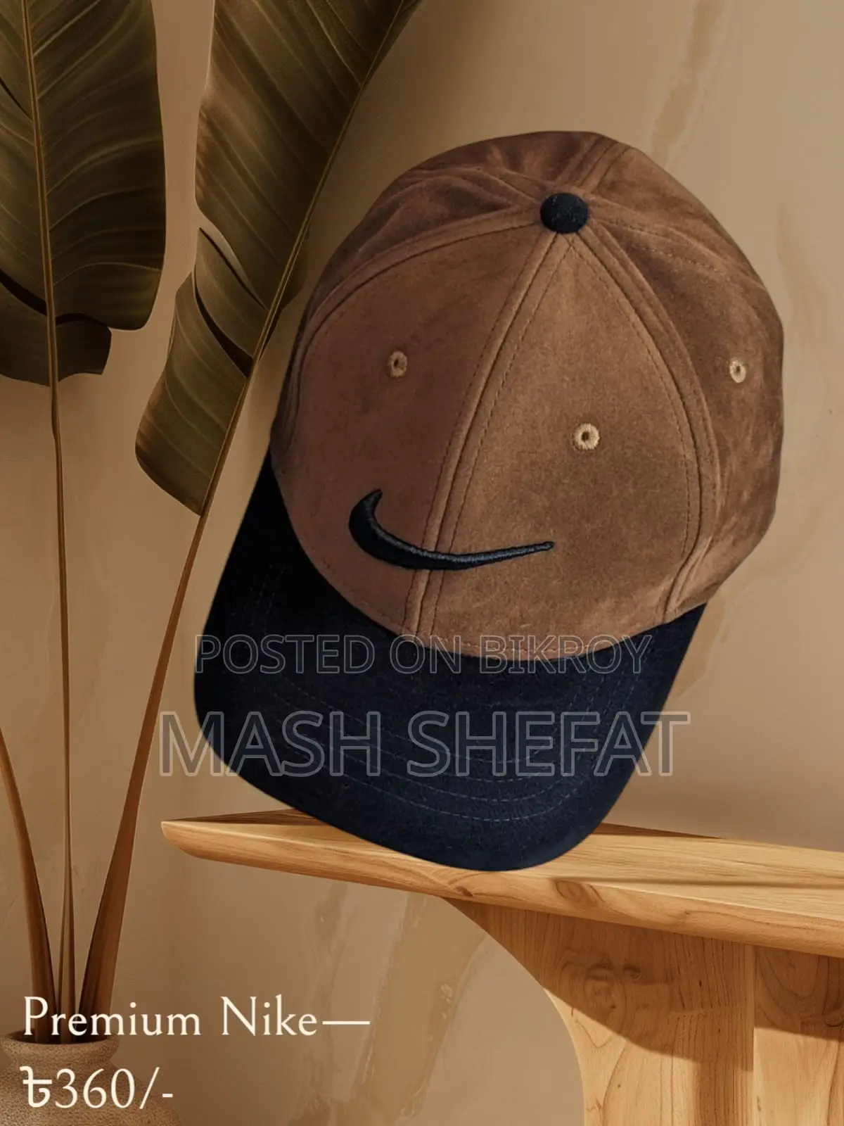 Premium Cap