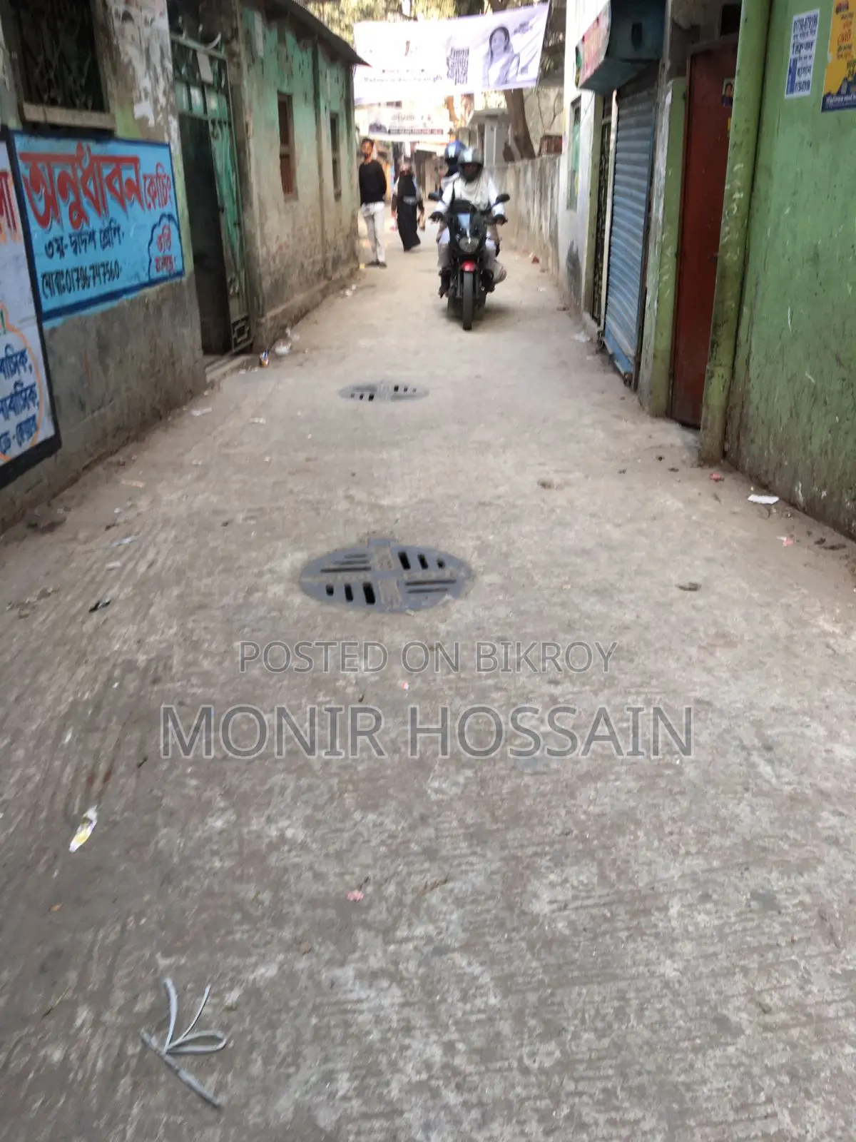 House for Sale at Mirpur-1
