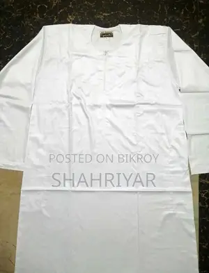 সৌদি থোব পাঞ্জাবি (সাইজ ৪৫)