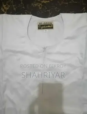 সৌদি থোব পাঞ্জাবি (সাইজ ৪৫)