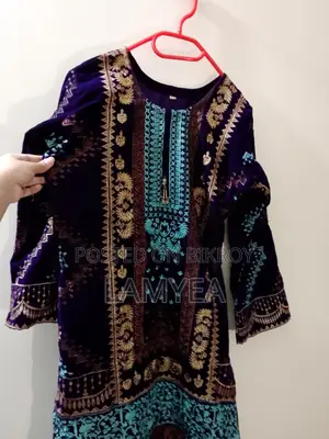 Kurti Sell