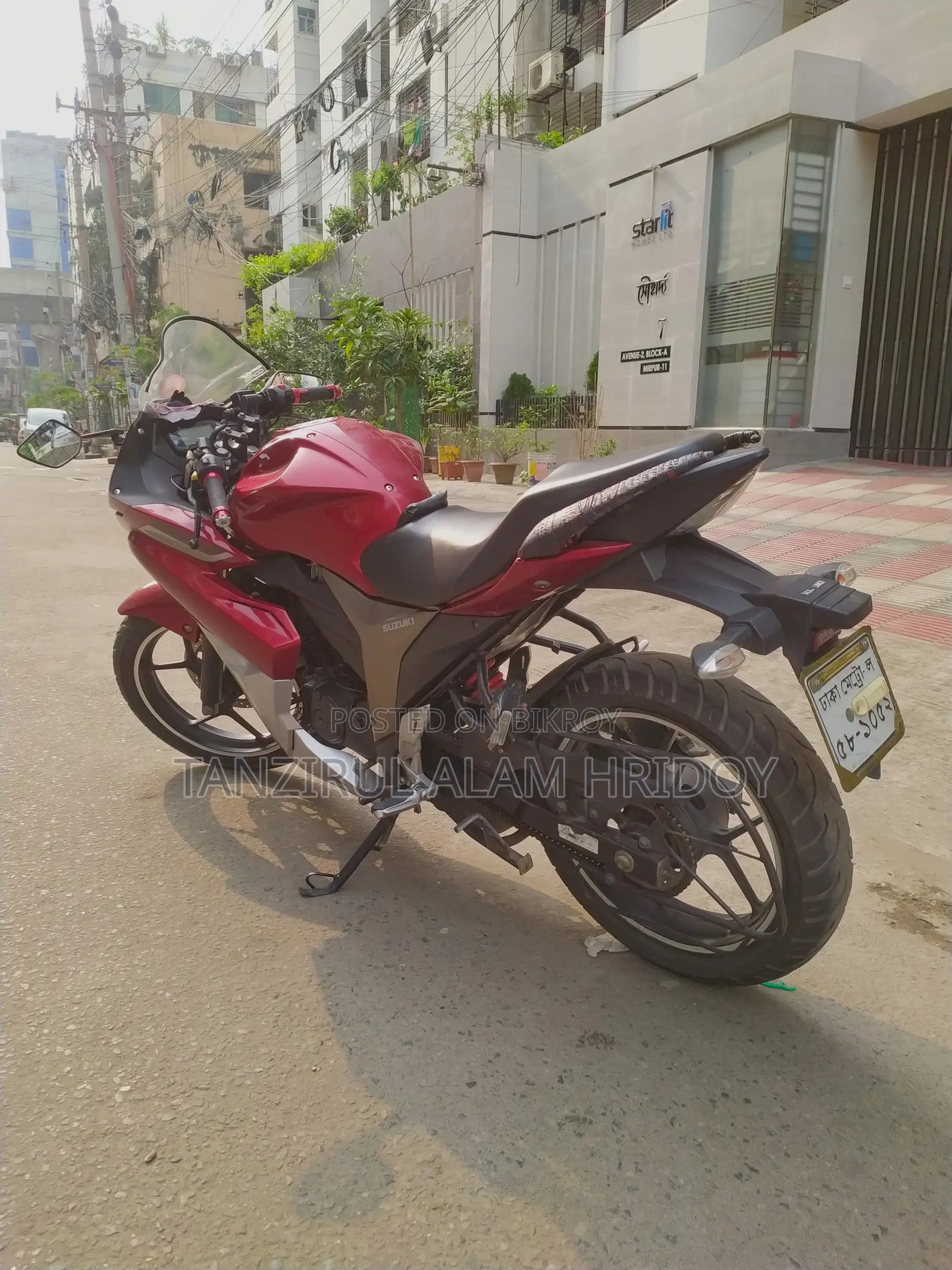 Suzuki Gixxer SF 2021