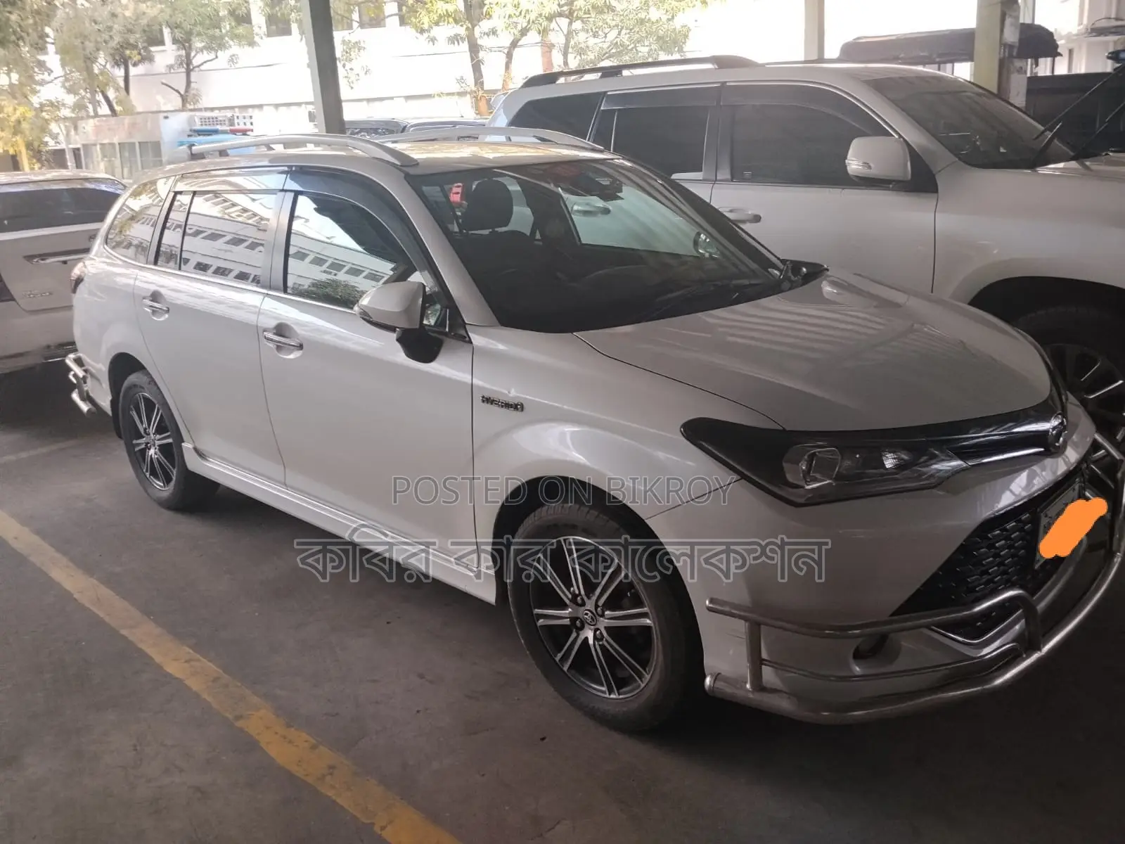 Toyota Fielder hybrid 2016