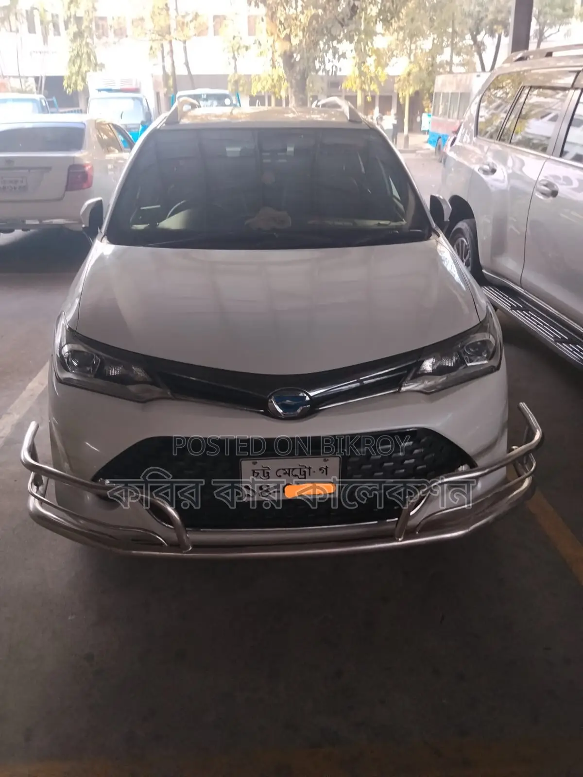Toyota Fielder hybrid 2016