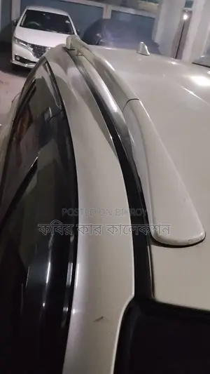 Toyota Fielder hybrid 2016
