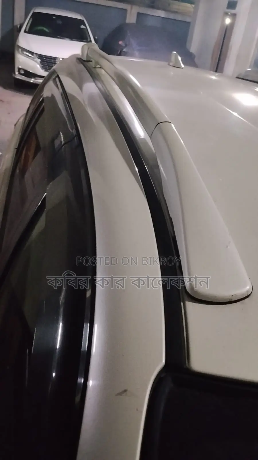 Toyota Fielder hybrid 2016
