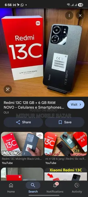 Xiaomi Redmi 13c 8/256GB (Used)