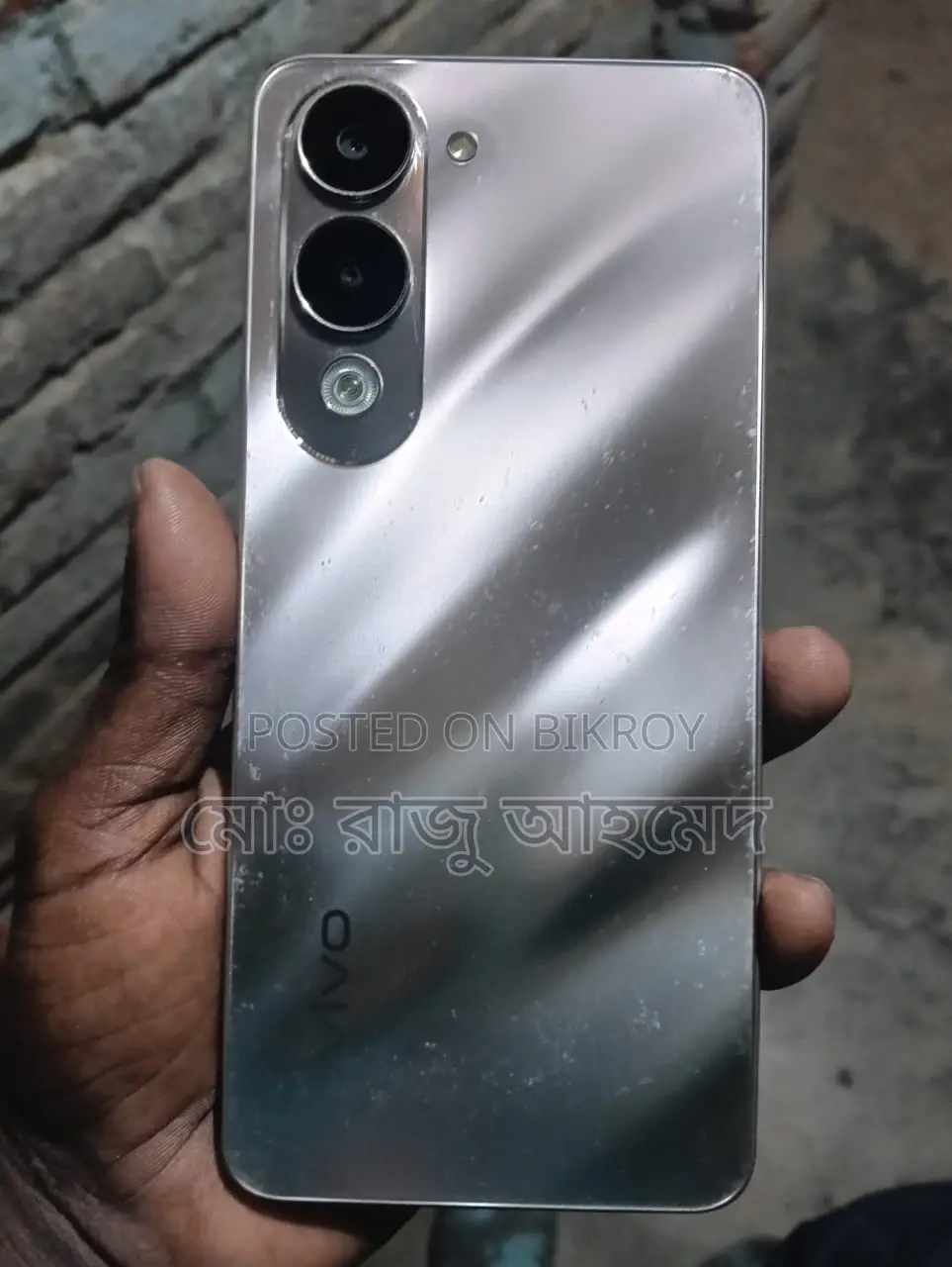 Vivo Y04 (Used)