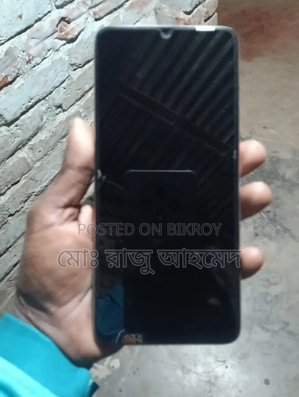 Vivo Y04 (Used)