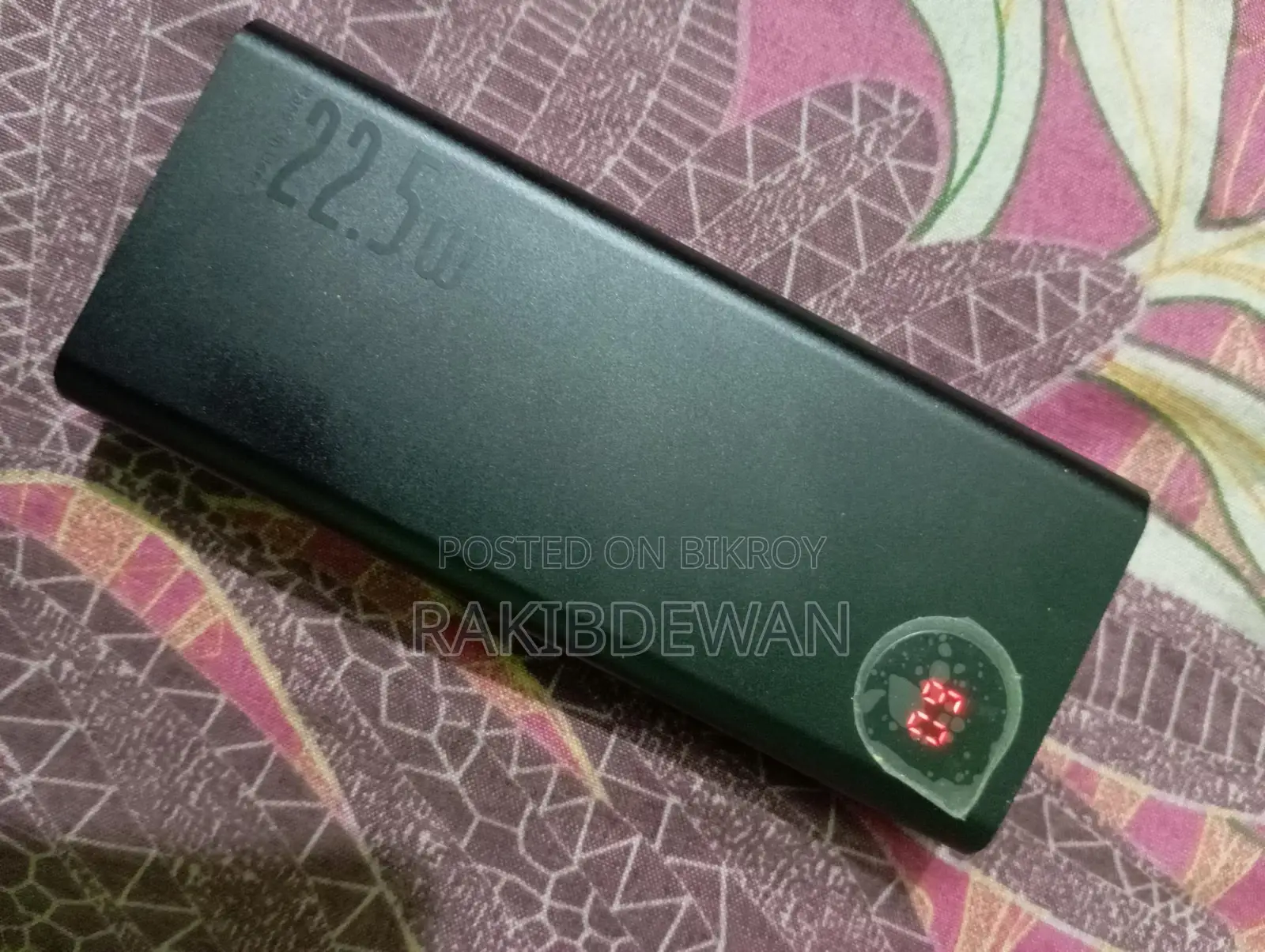 Basuse Power Bank
