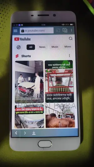 OPPO F1 Plus (Used)