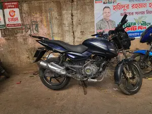 Bajaj Pulsar 150 . 2018