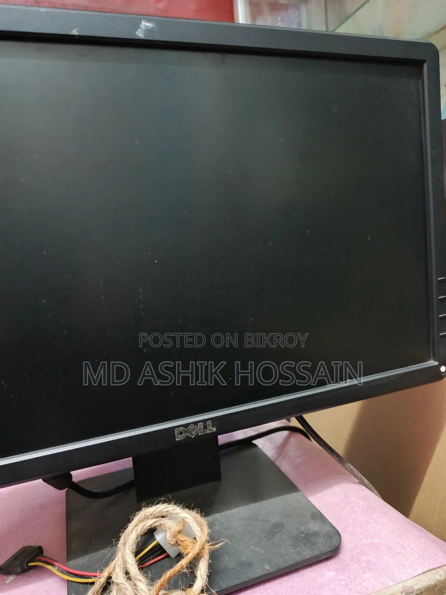 DELL Monitor