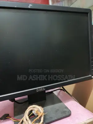 DELL Monitor