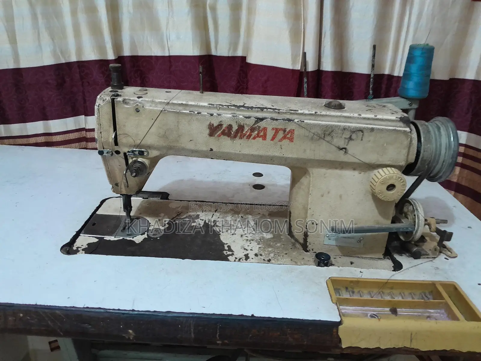 মেশিন বিক্রয়