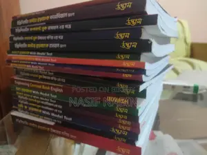 Udvash Engineering Admission Full Set 24-25