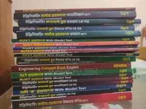 Udvash Engineering Admission Full Set 24-25