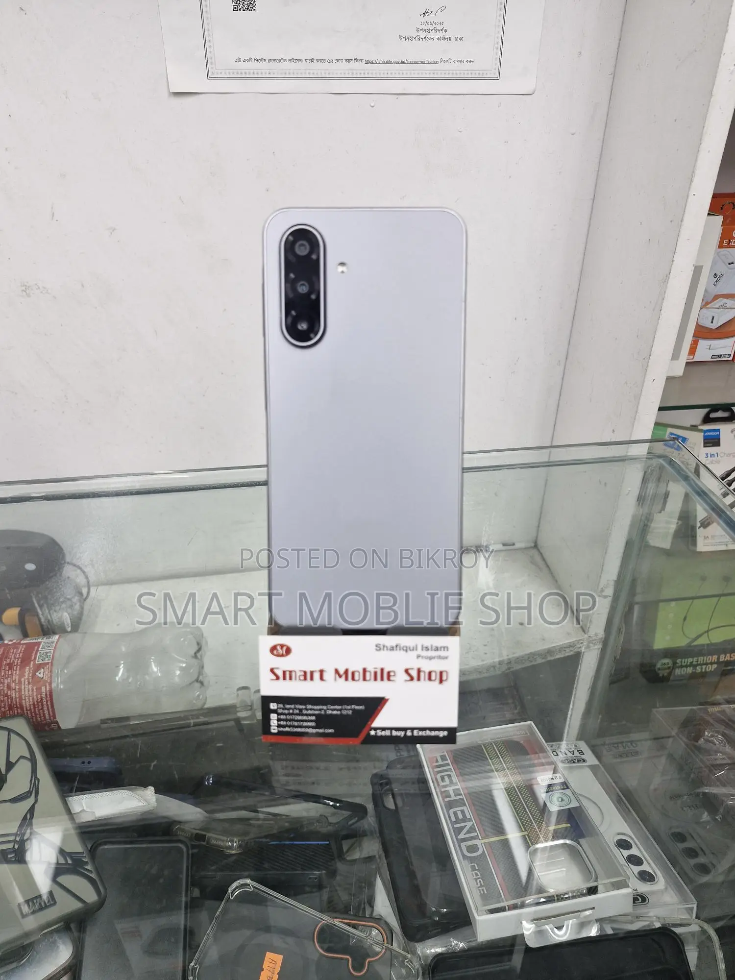 Samsung Galaxy A17 5G 8/128 (Used)
