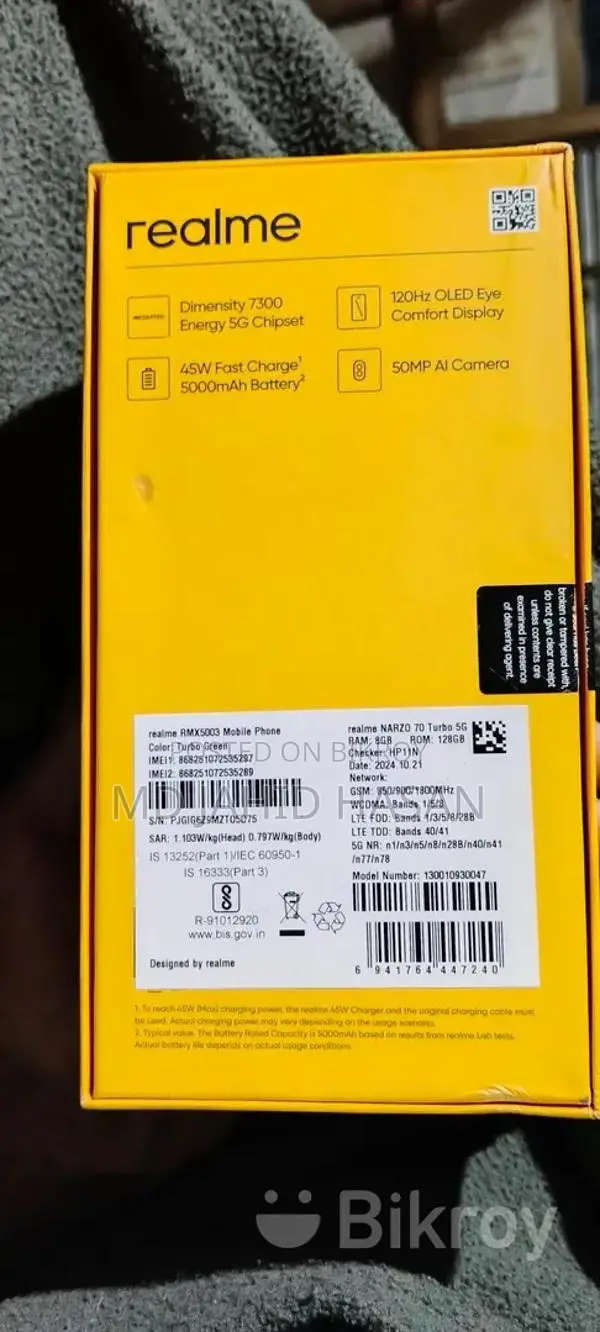 Realme narzo70 (Used)