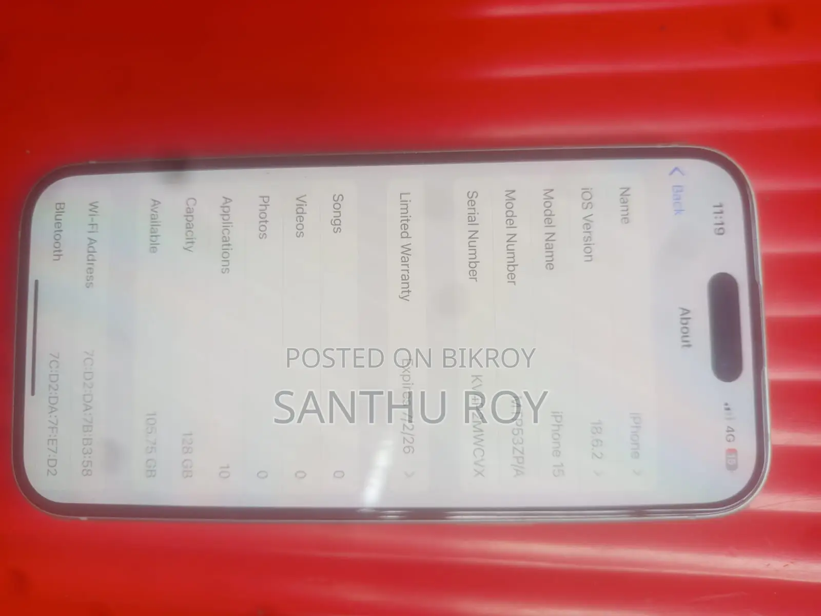 Apple iPhone 15 (Used)
